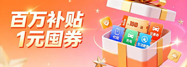 根据图片生成宣传文案 (41).png