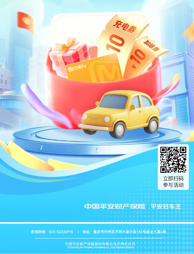 主图2.png 主图2.png